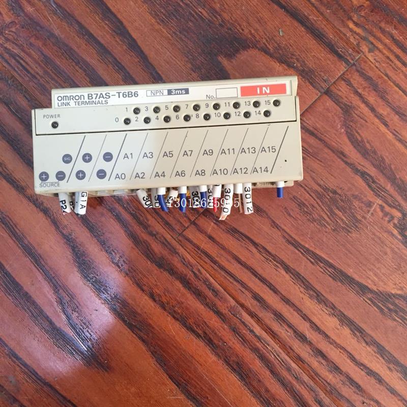 议价B7AS-T6B6