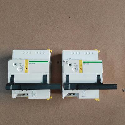 议价远程控制控制器RCA iC60 A9C70112,拍前议价