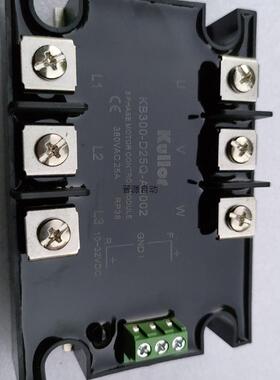 议价Kullor KB300-D25Q-A3002三相固态继拍前议价