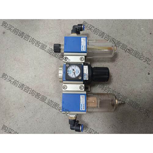 议价件亚德客三联过滤器GF200-08 GR200- 拍前询价