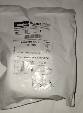 议价12146080,P2M2VDEE2CV,Parker P2