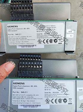 议价APOGEE AutomationPart 549-211拆 议价产品