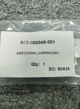 议价853-000048-001 ASSY.CONN.JUMPE