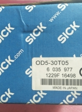 议价SICK施克 OD5-30T05 6035977