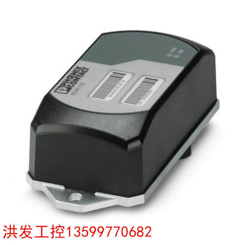 议价【洪发工控】2702534