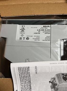 议价询价DDLS 508 40.4 50132914 劳易测原议价