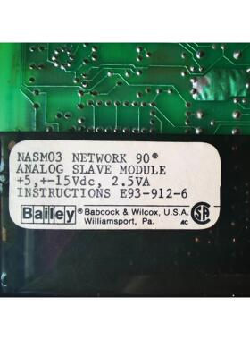 议价【荣兴达】NASM03