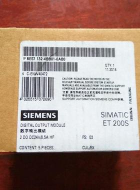 议价议价议价模拟输入模块6ES7522-1BC10-0AA06ES75221BC10