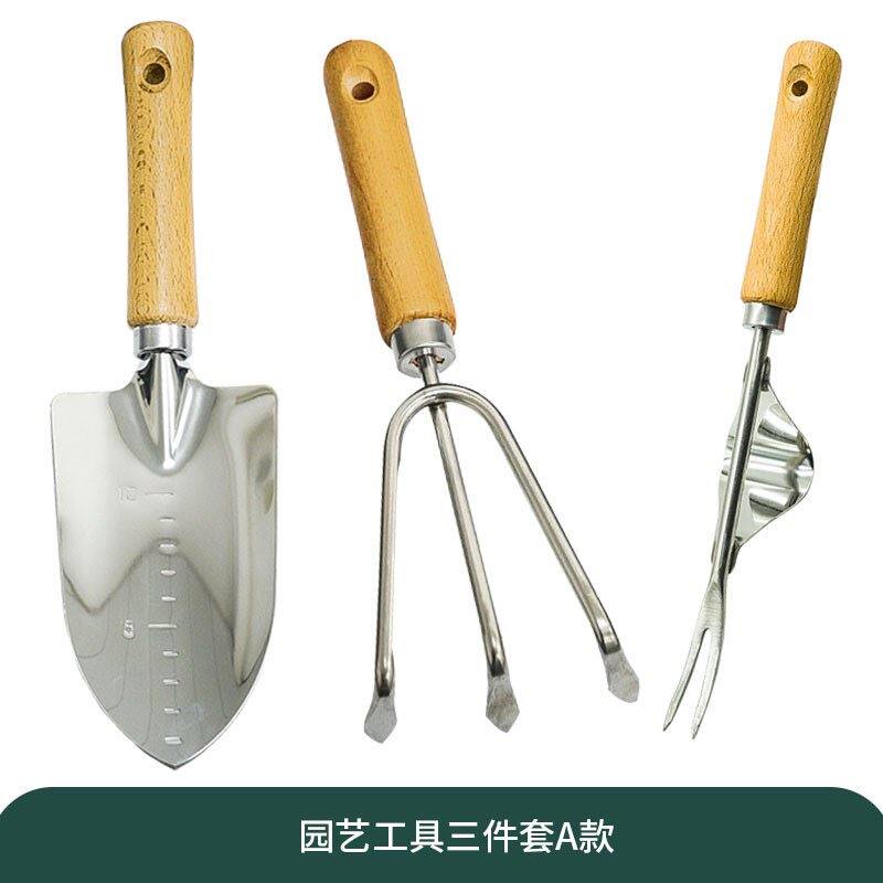 挖根苗园艺工具起拔草%除草野菜小神器种花家用连根铲子杂草移苗