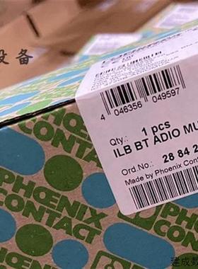 议价议价菲尼克斯模块2702875/2700173/2727378/2819574/2860947