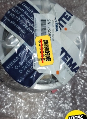 议价Sema液压锁紧单元，KFH 032 70，正品议价