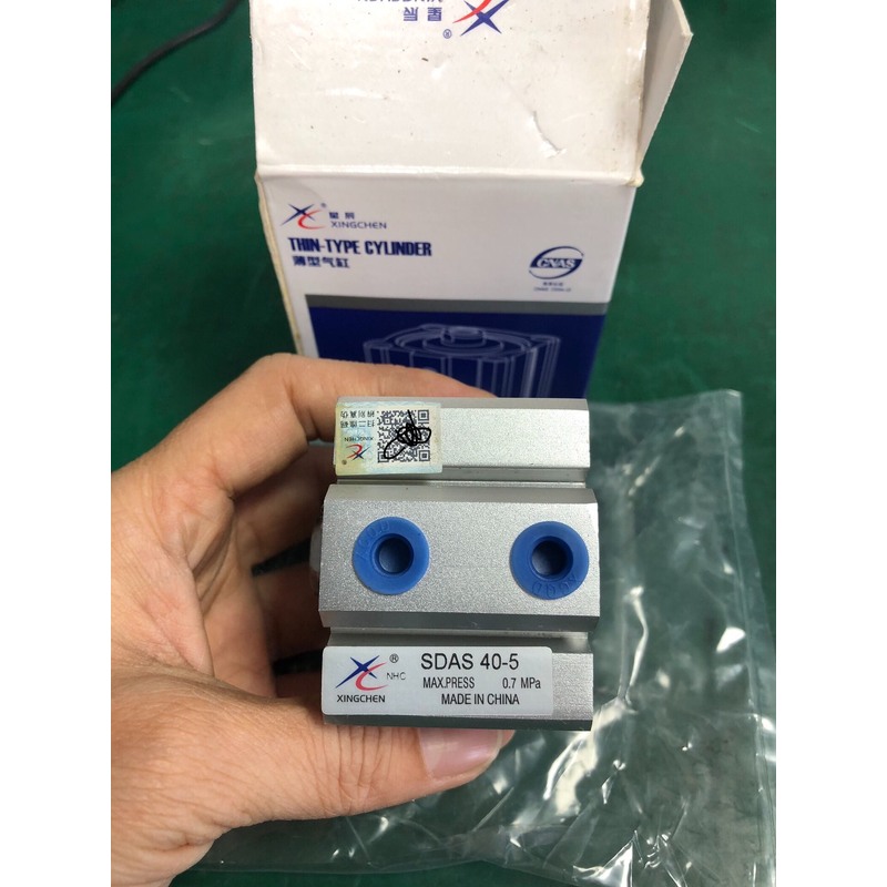 议价SDAS 40-5 14个