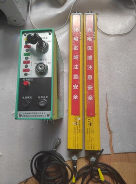 议价SDKELI科力安全光栅 控制器
