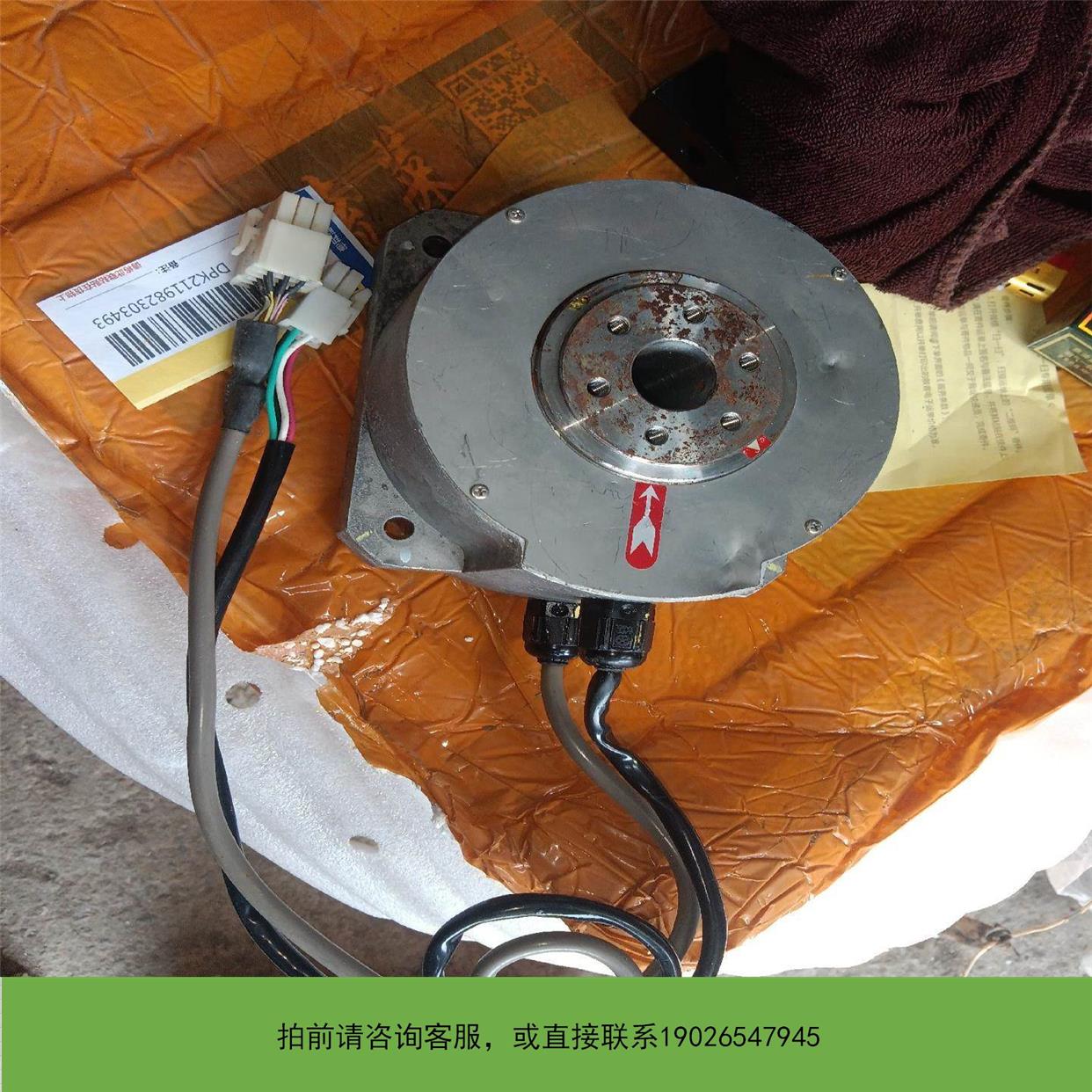 议价拍前咨询NMR-SAEJA2A-131A-S901 电装伺服电机，议价