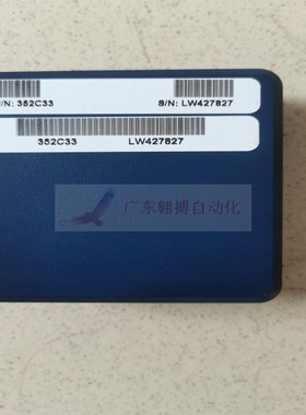 议价PCB加速度传感器352C33正品