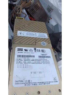 议价雅达ASTEC MP6-2E-2L-1D-01雅达电