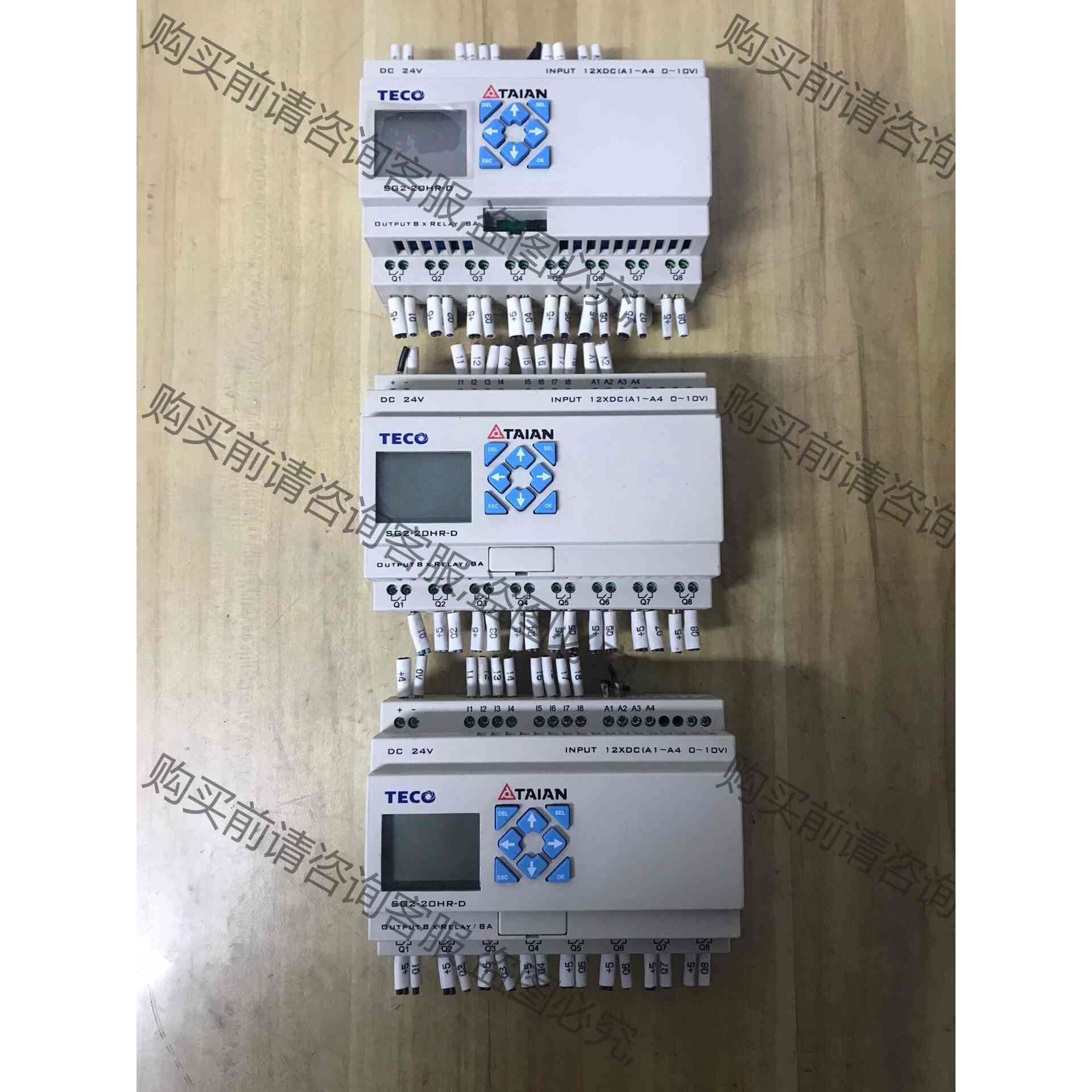 议价台安控制器，SG2-20HR-D，，图片实拍，功能包 议价产品