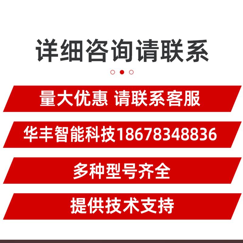 议价议价模块K-CU01/K-CU11/K-CU03/K-AI01/K-AO01/K-DP02/K-DP