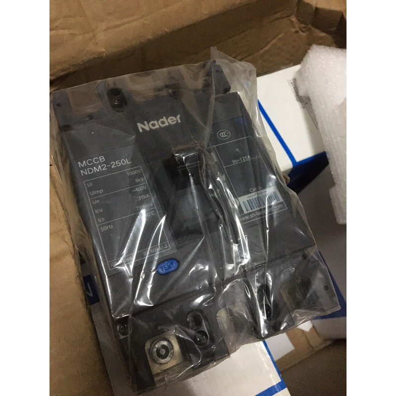 议价良信NDM2-250L/3200 125A 3P 塑壳断路器
