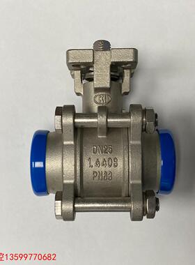 议价【洪发工控】KI 中山铁王高平台螺纹三片式球阀，DN25 PN63 C