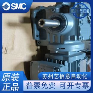 功率0.37KW电压220 BE05带刹车 DRN71M4 议价SEW减速电机DRS71S4