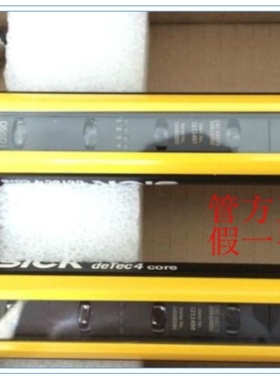 议价1018669 C40S-1204CA010德国SICK西克1018673 C40S-1504CA010