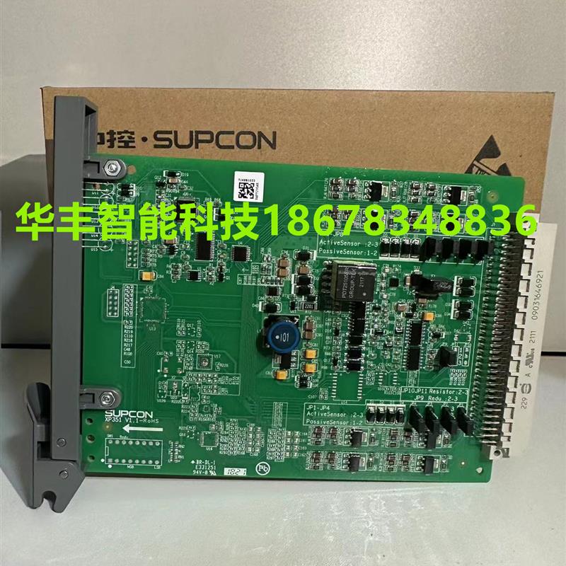 议价议价XP362B/XP363B/XP367/XP233/XP258-1/XP258-2/XP239-