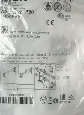 议价SICK传感器WSE2S-2E1330货号1064586实物拍议价