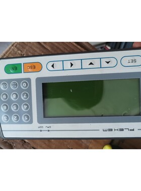 议价易繁文本屏 FE1043