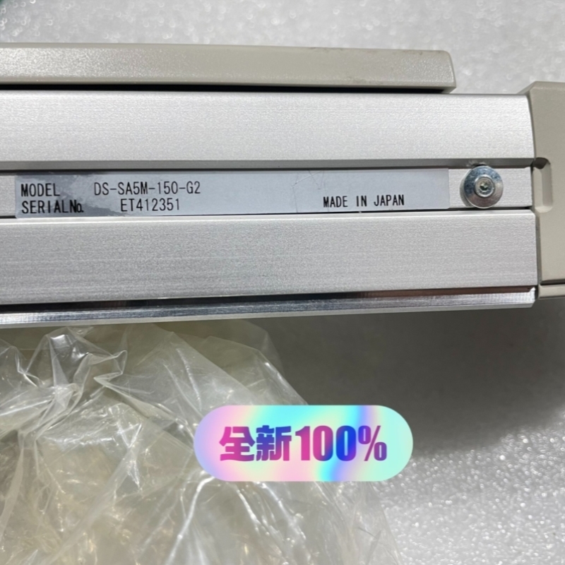 议价IAI电缸DS-SA5M-150-G2、DS-SA5M-200-AG实物拍摄拍议价