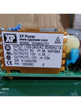 议价ECM40UT31优质电源模块发货测试图确定 售