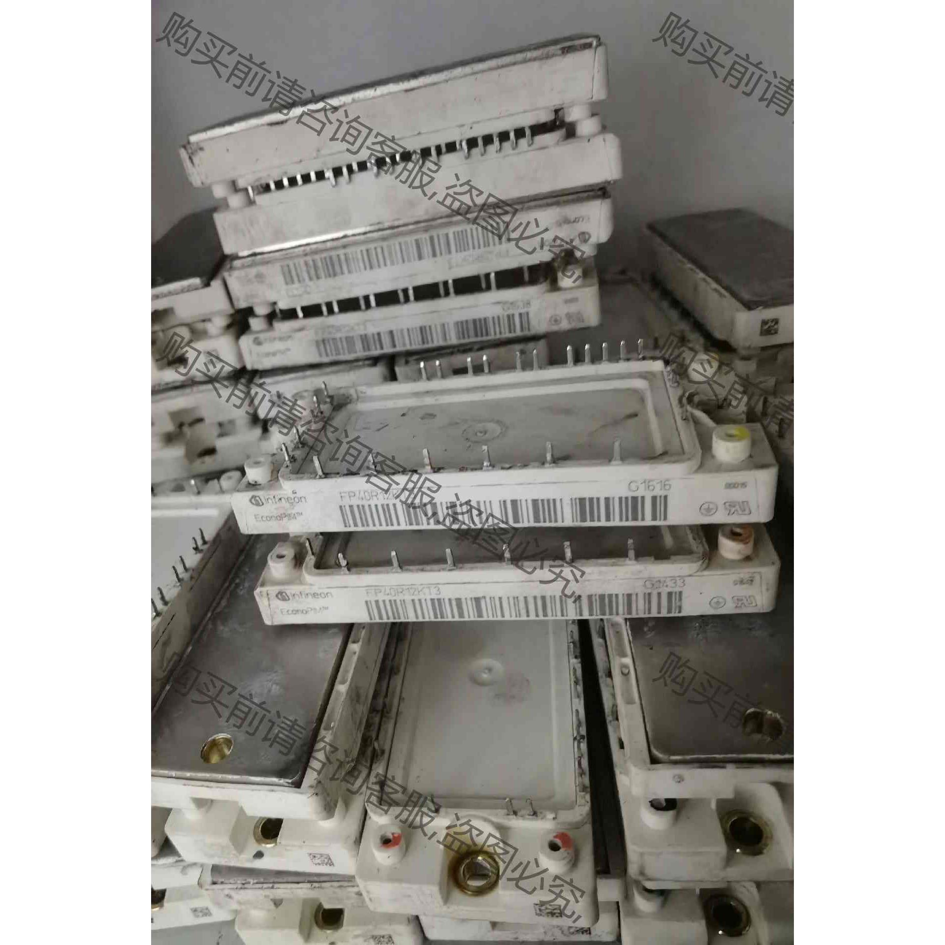 议价FP40R12KT3 7MBR50UA120-50外观非常 议价产品