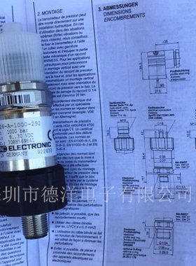 议价【】贺德克HDA 4726-A-1000-292 1000bar传感器正品