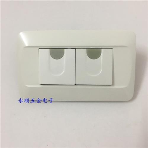 10250型家用墙壁120开关系列}开关118面板老式75控开单两插座