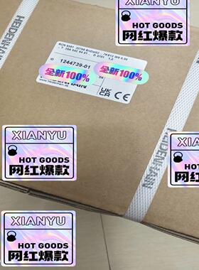 议价1244739-01 RCN8581RCN8580 60轴议价