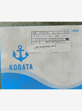 议价Kobata 木幡 带包装正品 压力表 0.5MPA议价