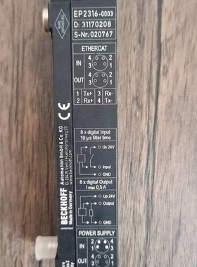 议价销售 BCKHOFF装倍福 EP2316-E003 总线模块HXJ 0原 实拍