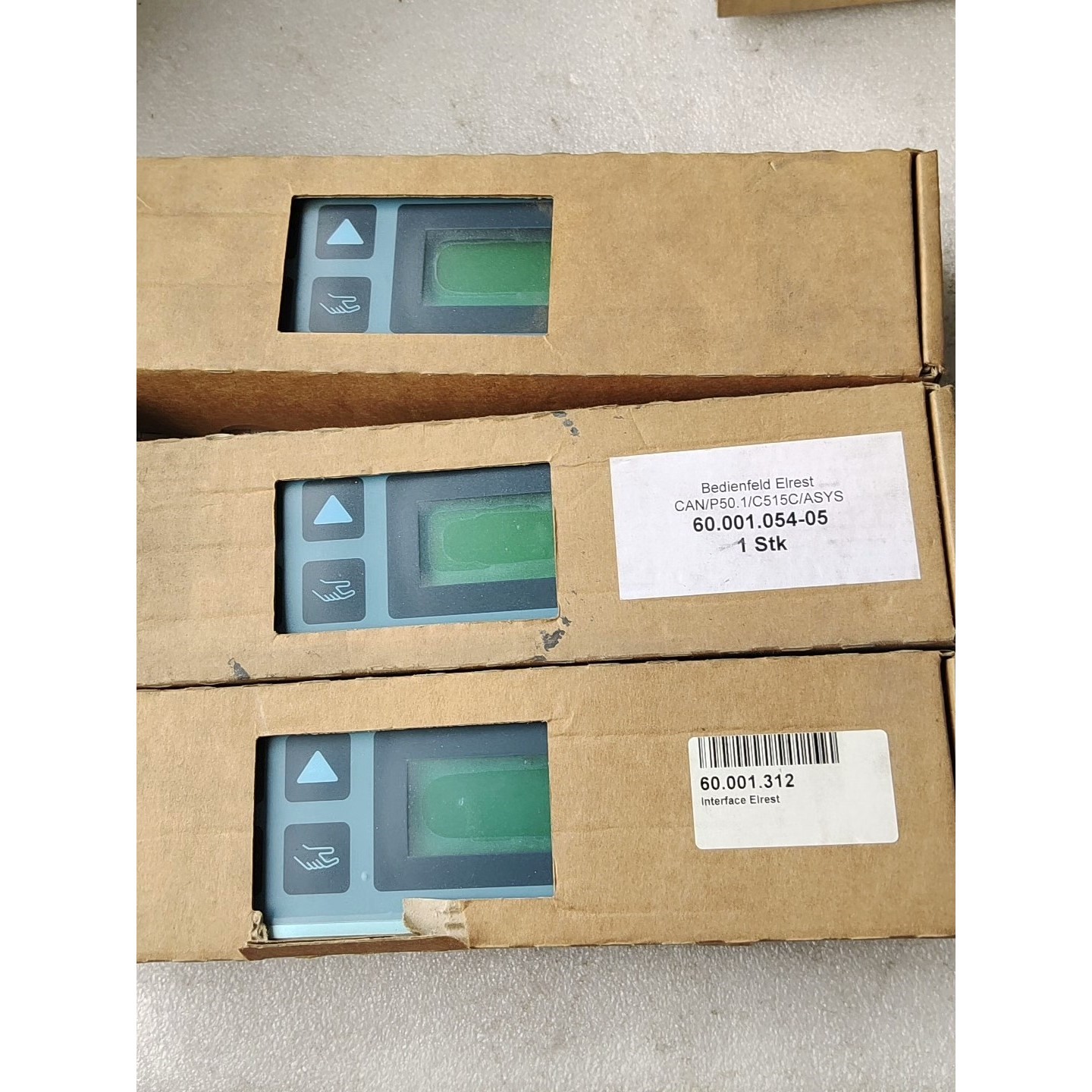 议价elrest控制屏