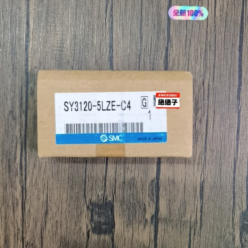 议价未拆封 SMC SY3120-5LZE-C4 电磁阀 正