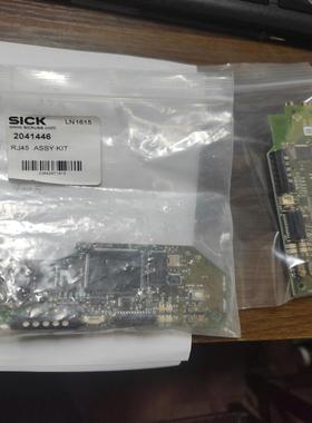 议价SICK施克2041446 LN1615正品 未用过500询价