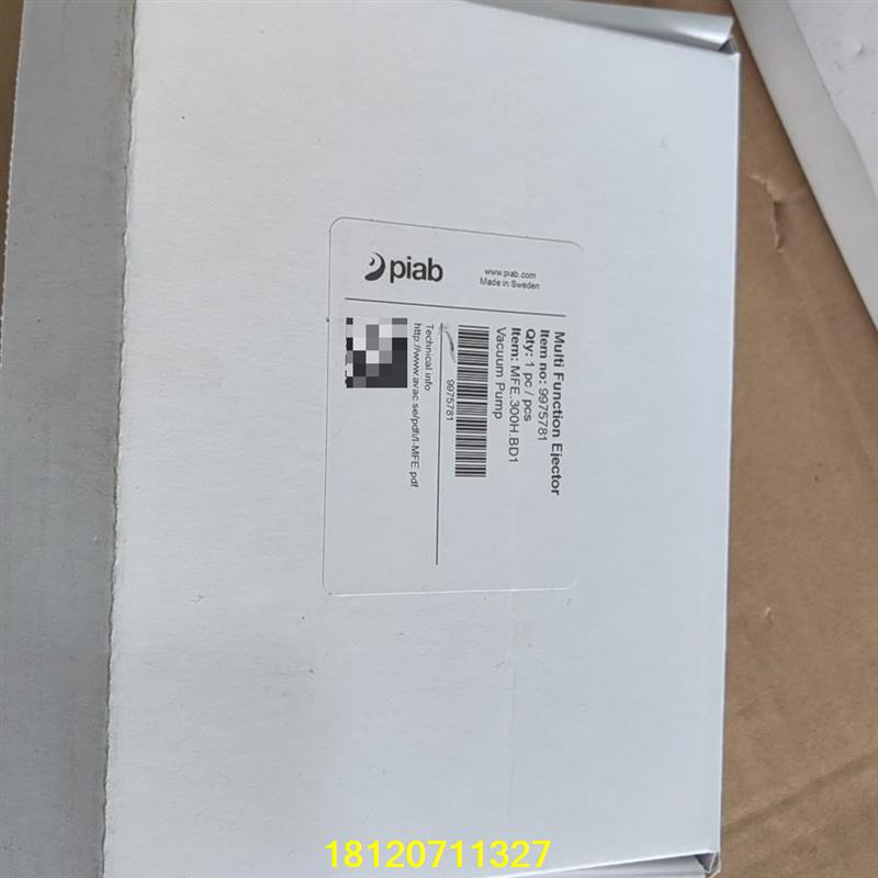 议价Piad真空发生器300H.1 01078议价