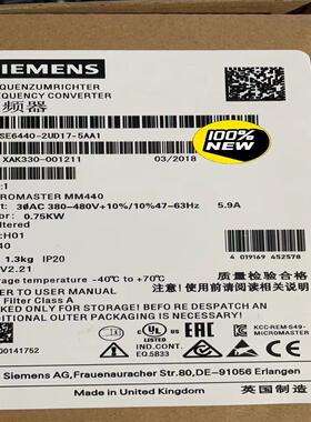 议价(议~价)6SE6440-2UD17-5AA1 MICM