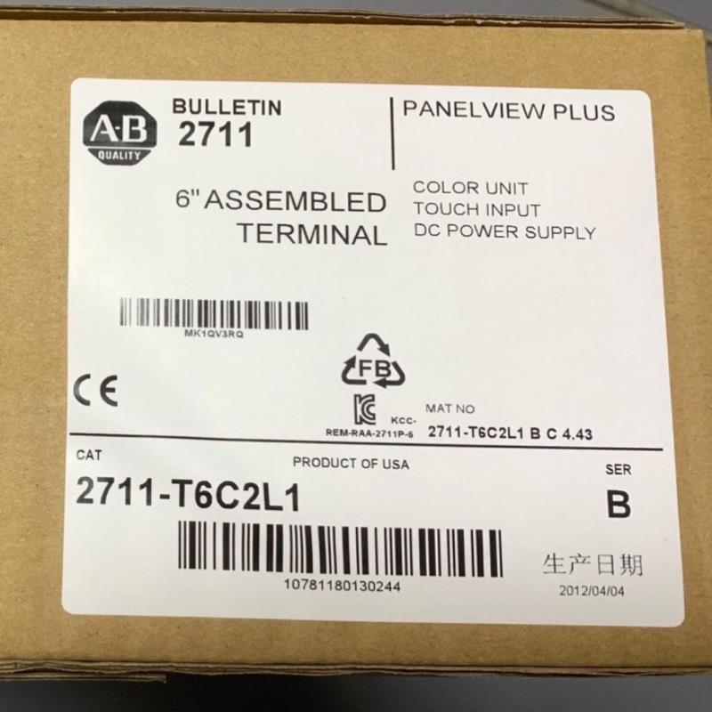 议价【熙城机电】(鑫鑫机械)2711-T6C2L1