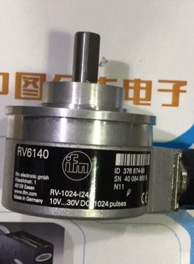 议价RV6140 RV6140 RV-1024-124.K德国IFM易福门 编码器正品