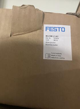 议价(议~价)费斯托MS6-FRM-12-AD2 527676 两只