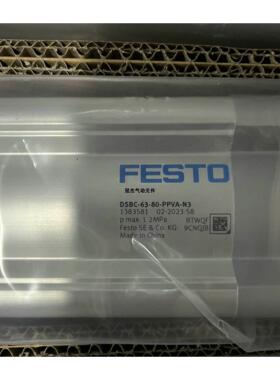 议价【熙城机电】DSBF-C-32/40/50-25/50/100/150/200/250/300/32