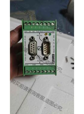 议价PSM-EG-RS232/RS485-P/2D 276139 议价产品