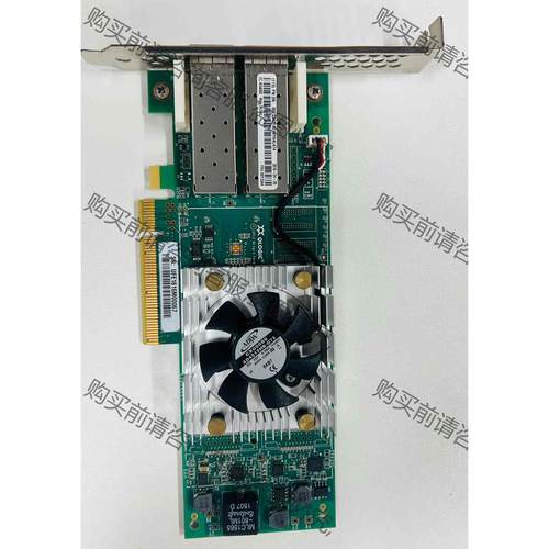 议价IBM QLE2662 00Y3344 00Y3343 QL 议价产品