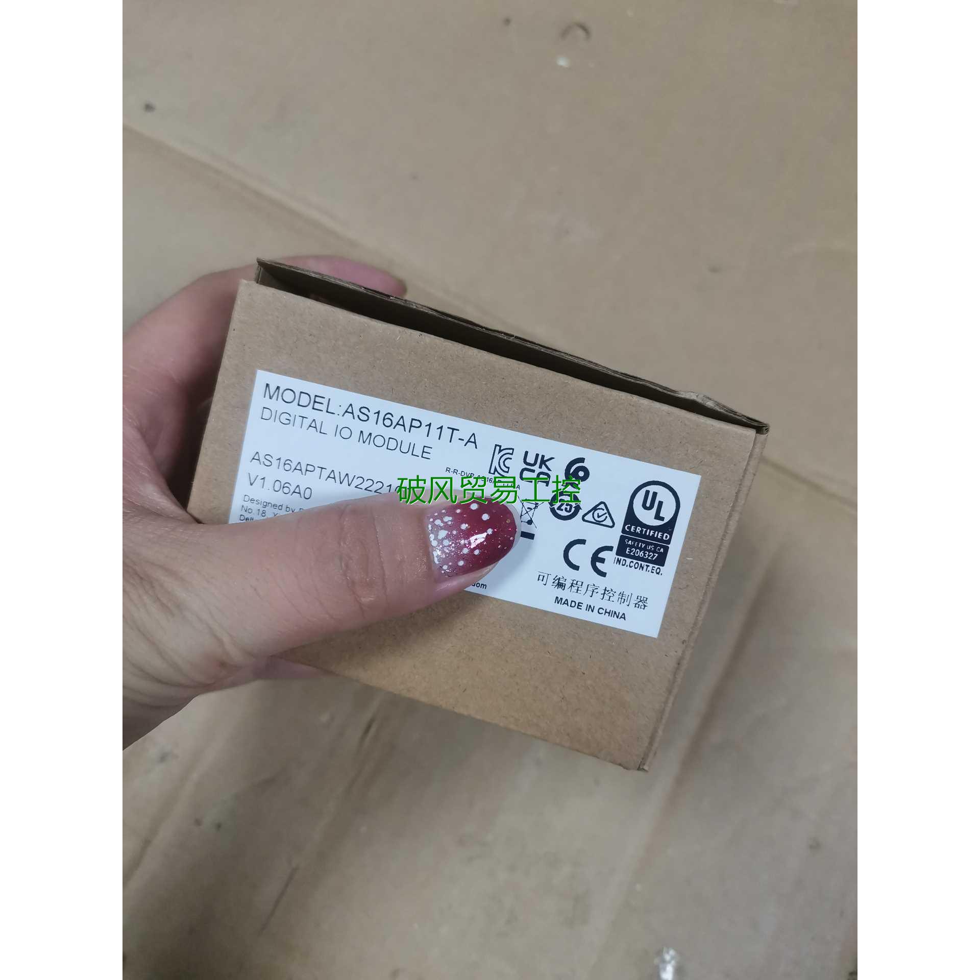 议价-非标价台达模块AS16AP11T-A议价