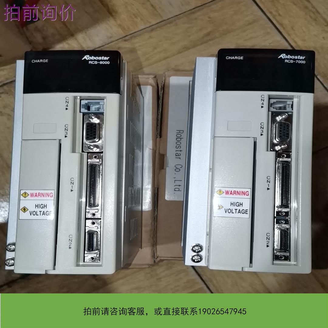 议价Robostar/罗普伺达驱动器RCS-7004C-ISNN议价